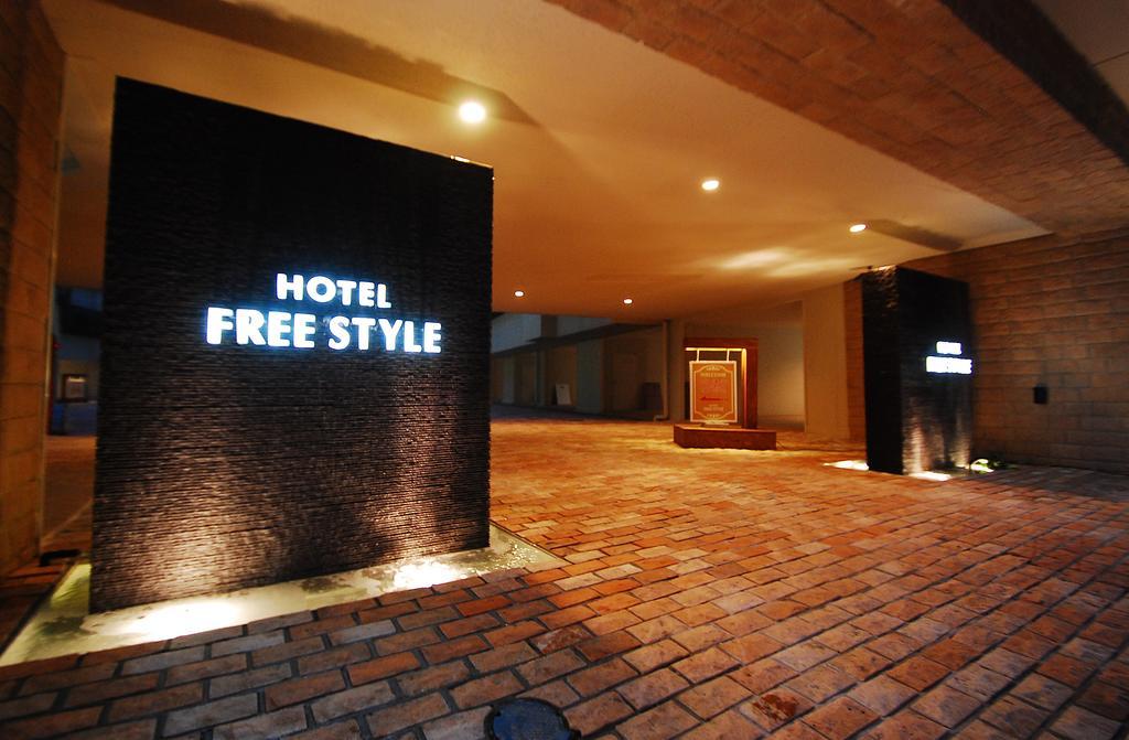Hotel Free Style Okayama Ngoại thất bức ảnh